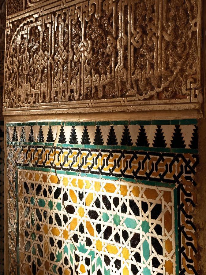 Albaicin Gloria Dreams. A Los Pies De La Alhambra Granada Buitenkant foto